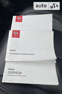 Внедорожник / Кроссовер Nissan Qashqai 2014 в Херсоне