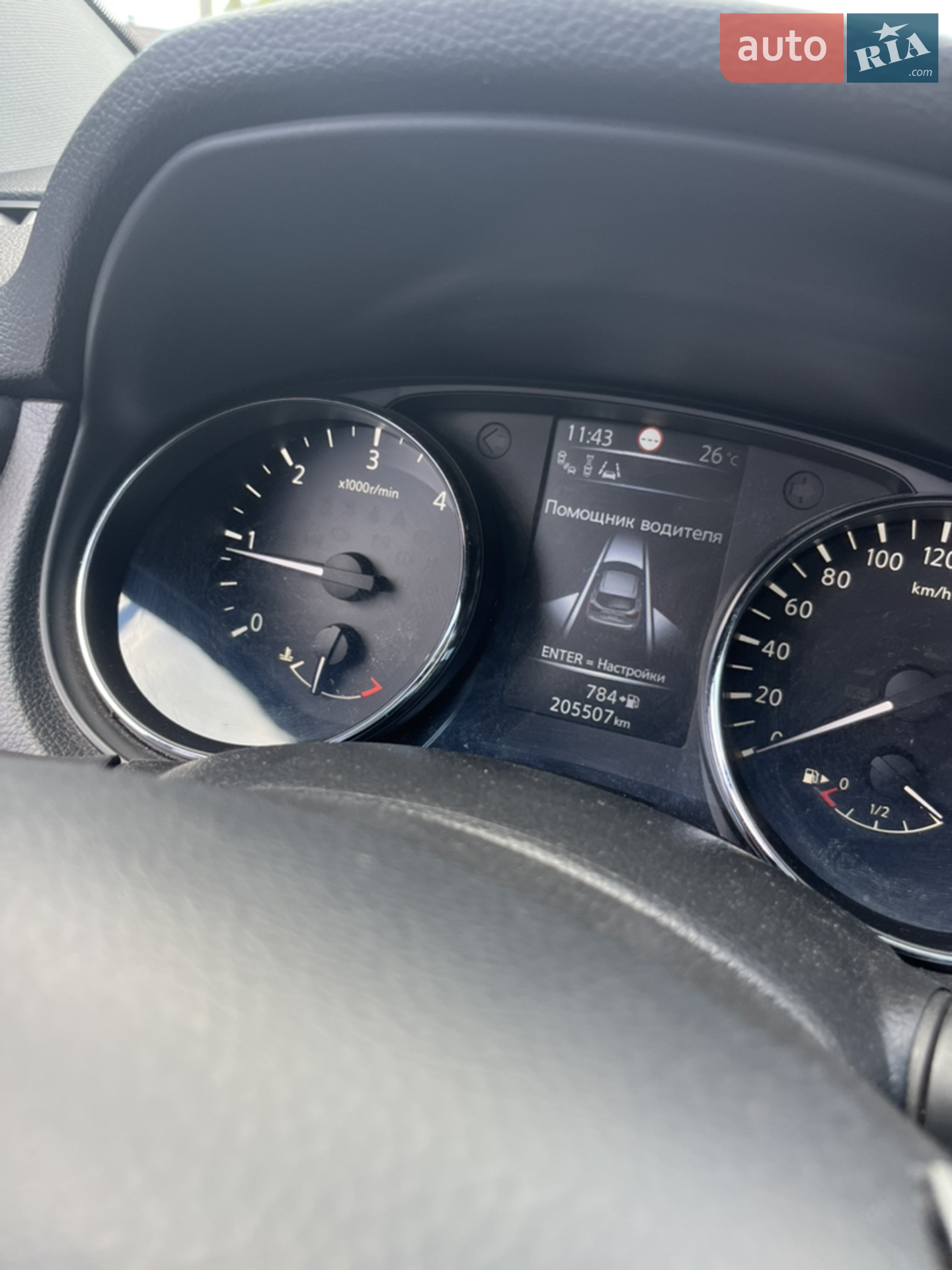2014 Nissan Qashqai - мініатюра 23