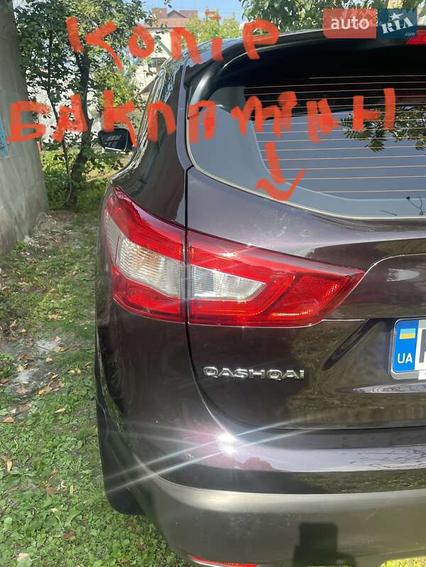 Позашляховик / Кросовер Nissan Qashqai 2016 в Костопілі фото 10 Позашляховик / Кросовер Nissan Qashqai 2016 в Костопілі