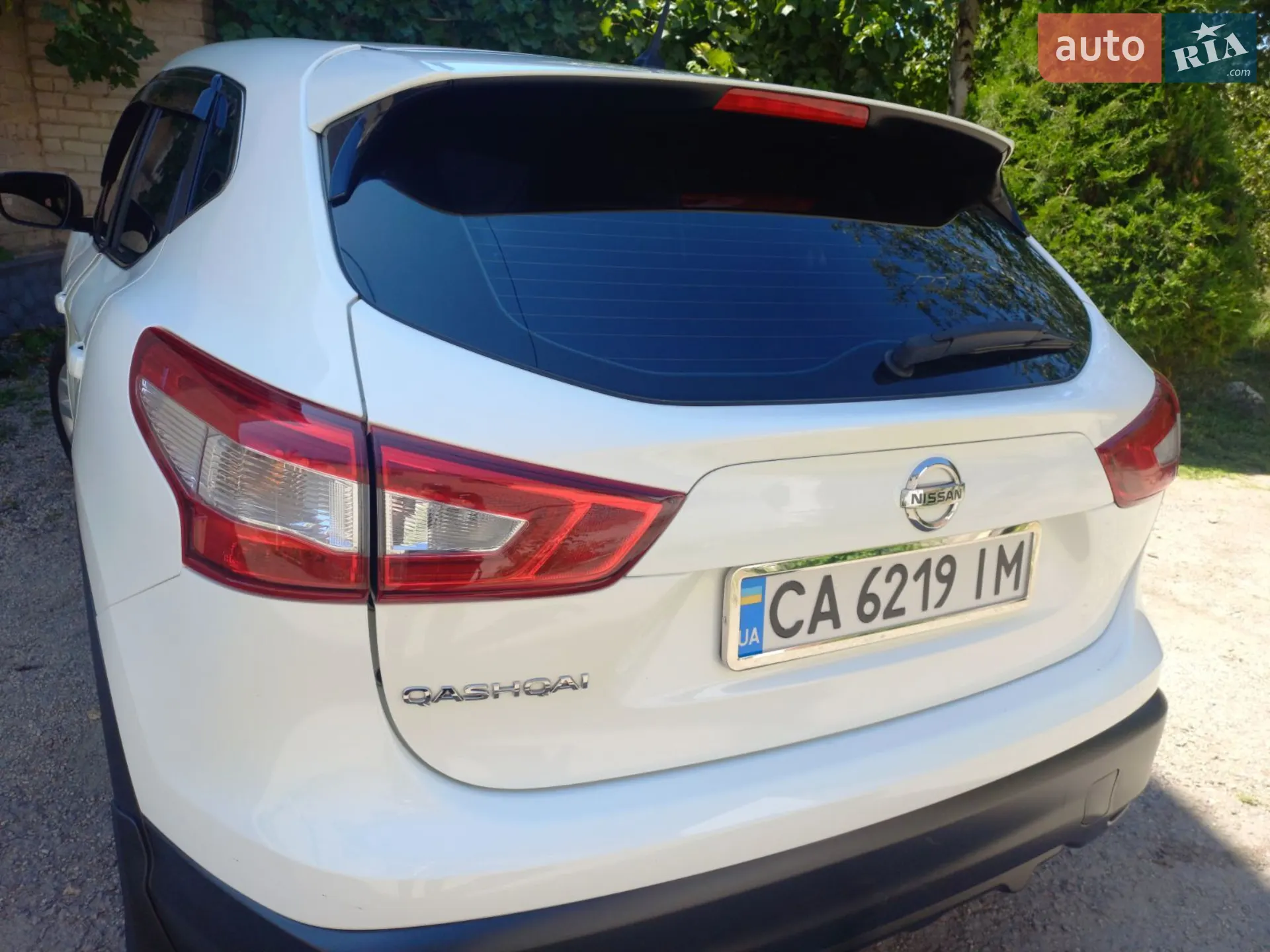 2017 Nissan Qashqai - мініатюра 13
