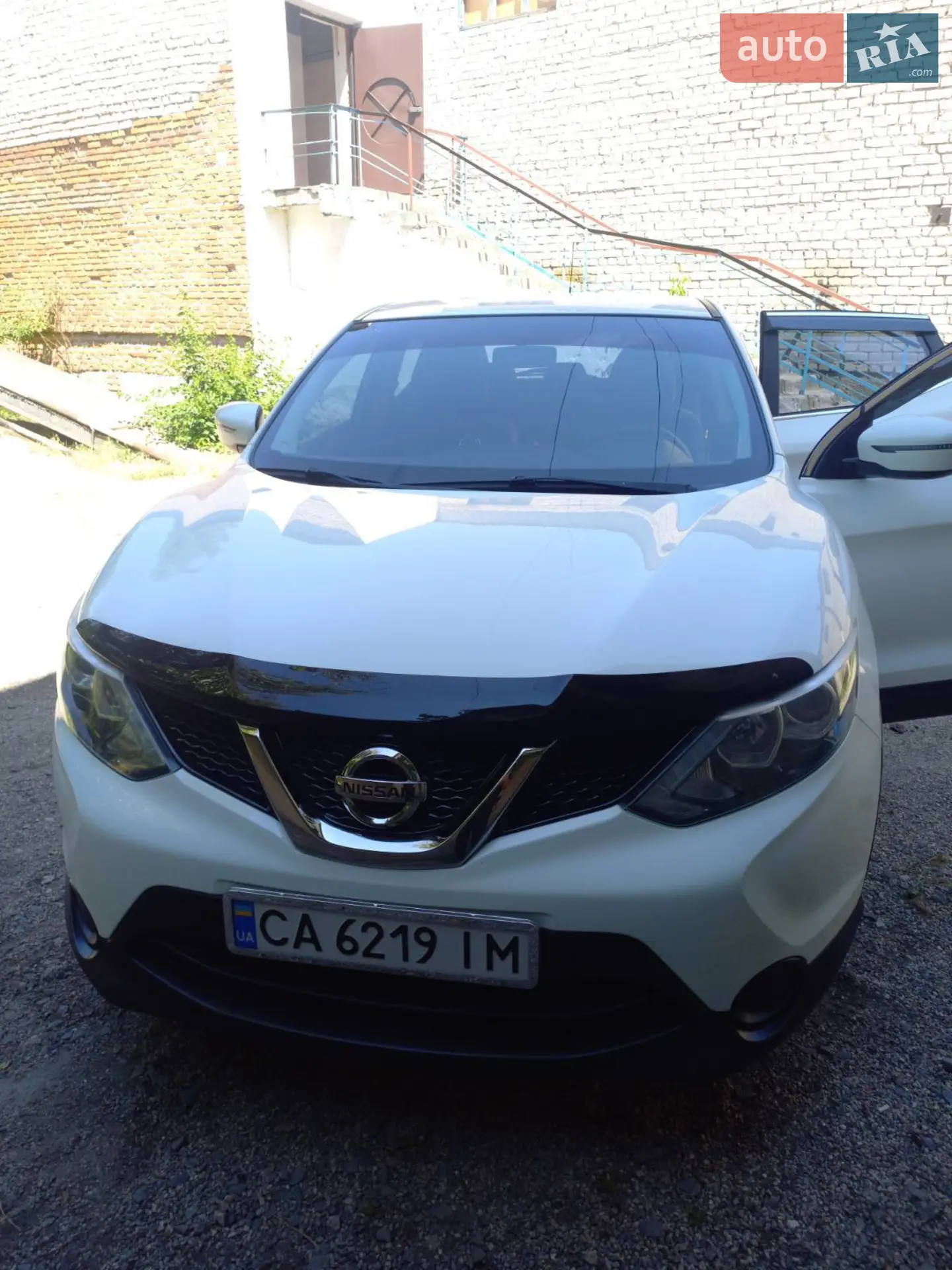 2017 Nissan Qashqai - мініатюра 15