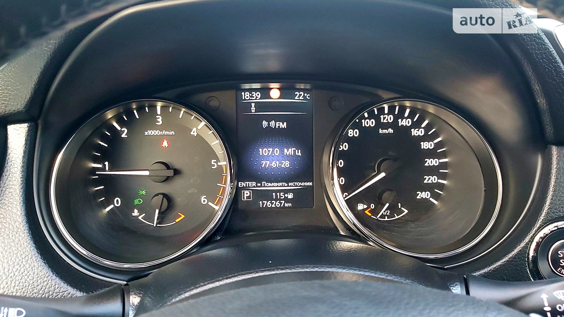 2014 Nissan Qashqai - мініатюра 75