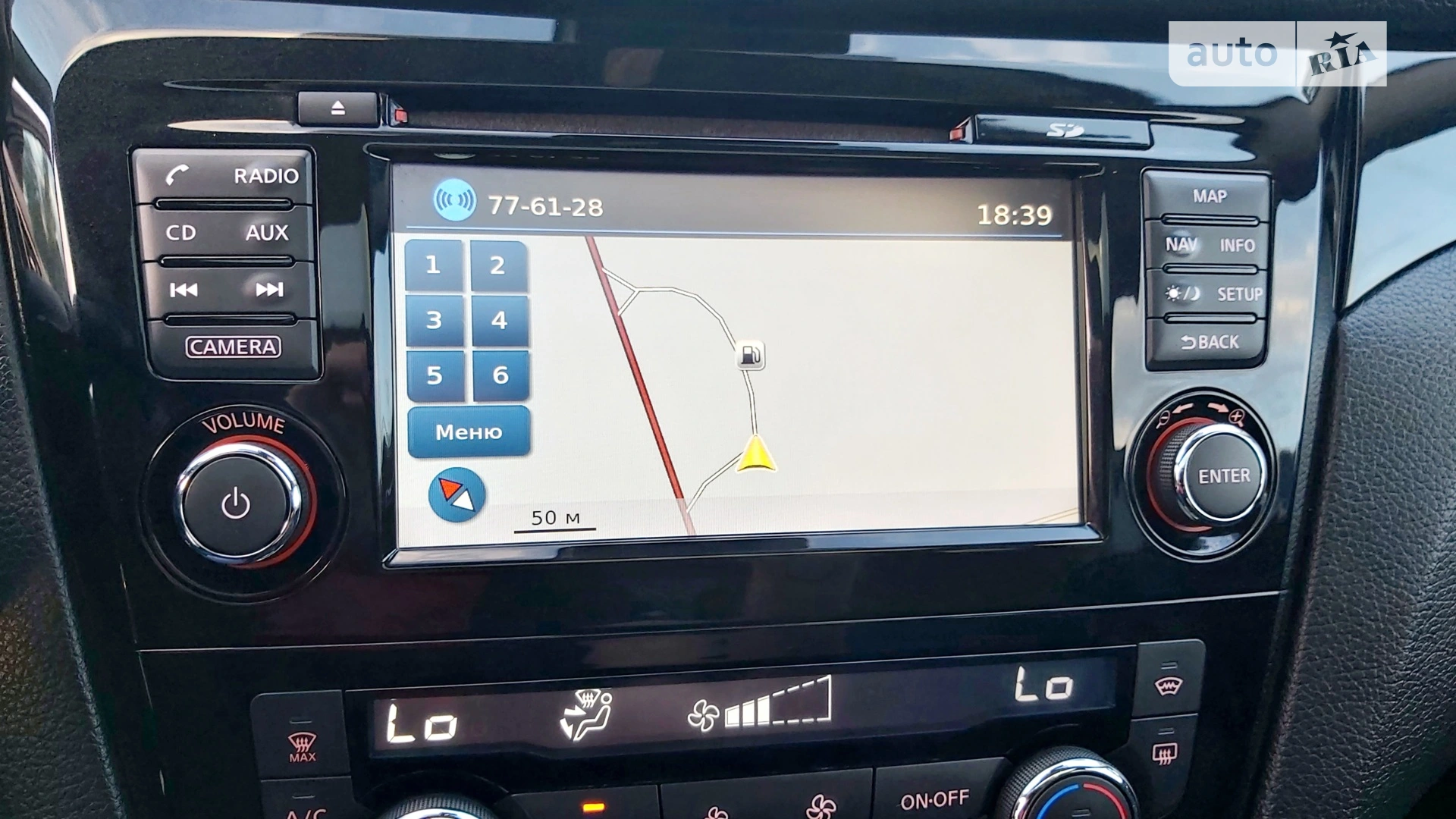 2014 Nissan Qashqai - мініатюра 76