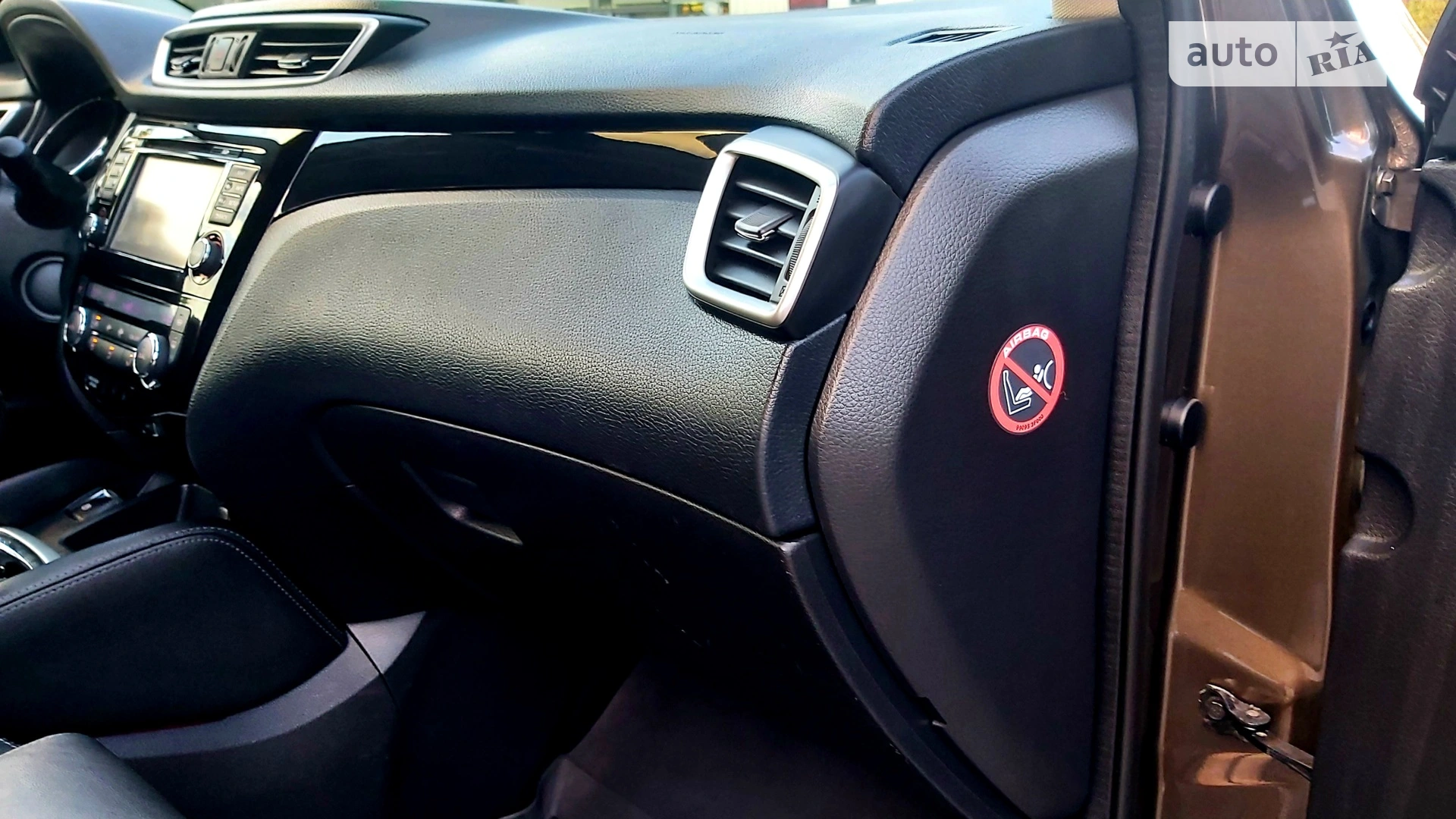 2014 Nissan Qashqai - мініатюра 120