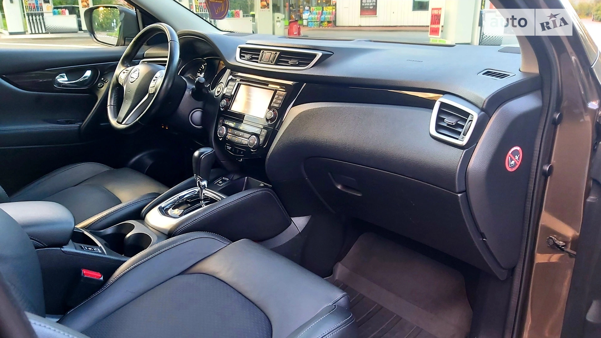 2014 Nissan Qashqai - мініатюра 125