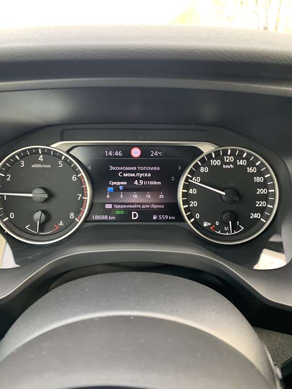 Внедорожник / Кроссовер Nissan Qashqai 2022 в Черновцах фото 52 Внедорожник / Кроссовер Nissan Qashqai 2022 в Черновцах