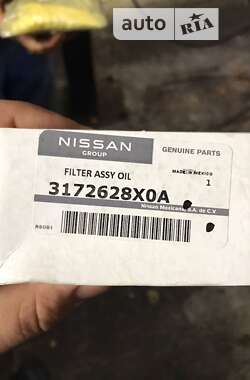 Внедорожник / Кроссовер Nissan Qashqai 2014 в Житомире