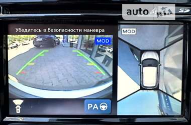 Внедорожник / Кроссовер Nissan Qashqai 2015 в Одессе