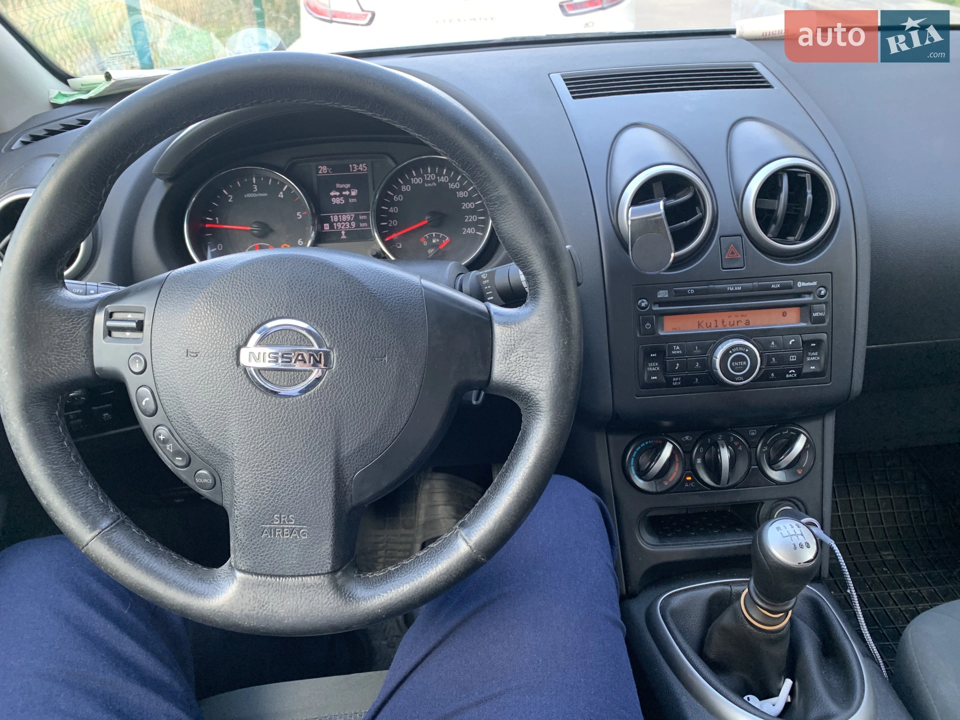 Nissan Qashqai 2011 VIN SJNFCAJ10U2249508 фото оголошення 6 з 11