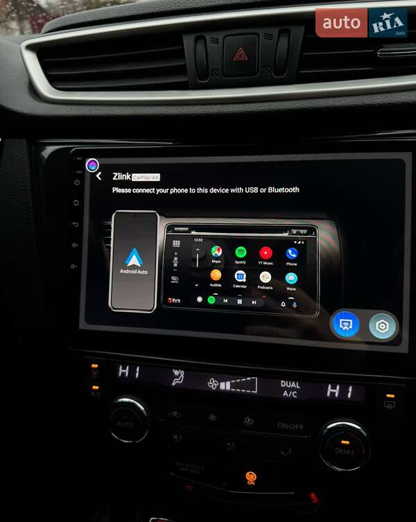 Внедорожник / Кроссовер Nissan Qashqai 2014 в Полтаве фото 20 Внедорожник / Кроссовер Nissan Qashqai 2014 в Полтаве