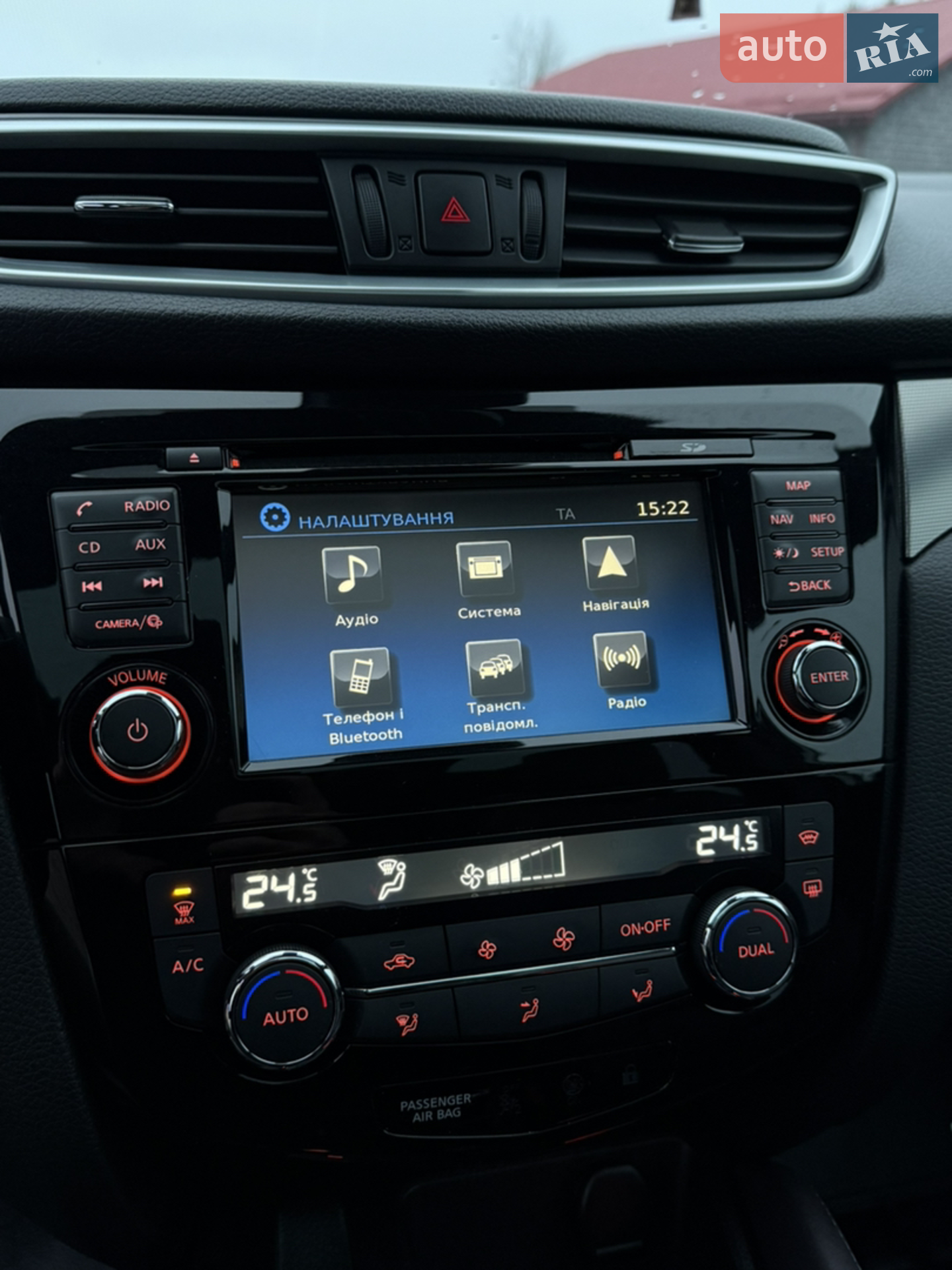 2017 Nissan Qashqai - мініатюра 27