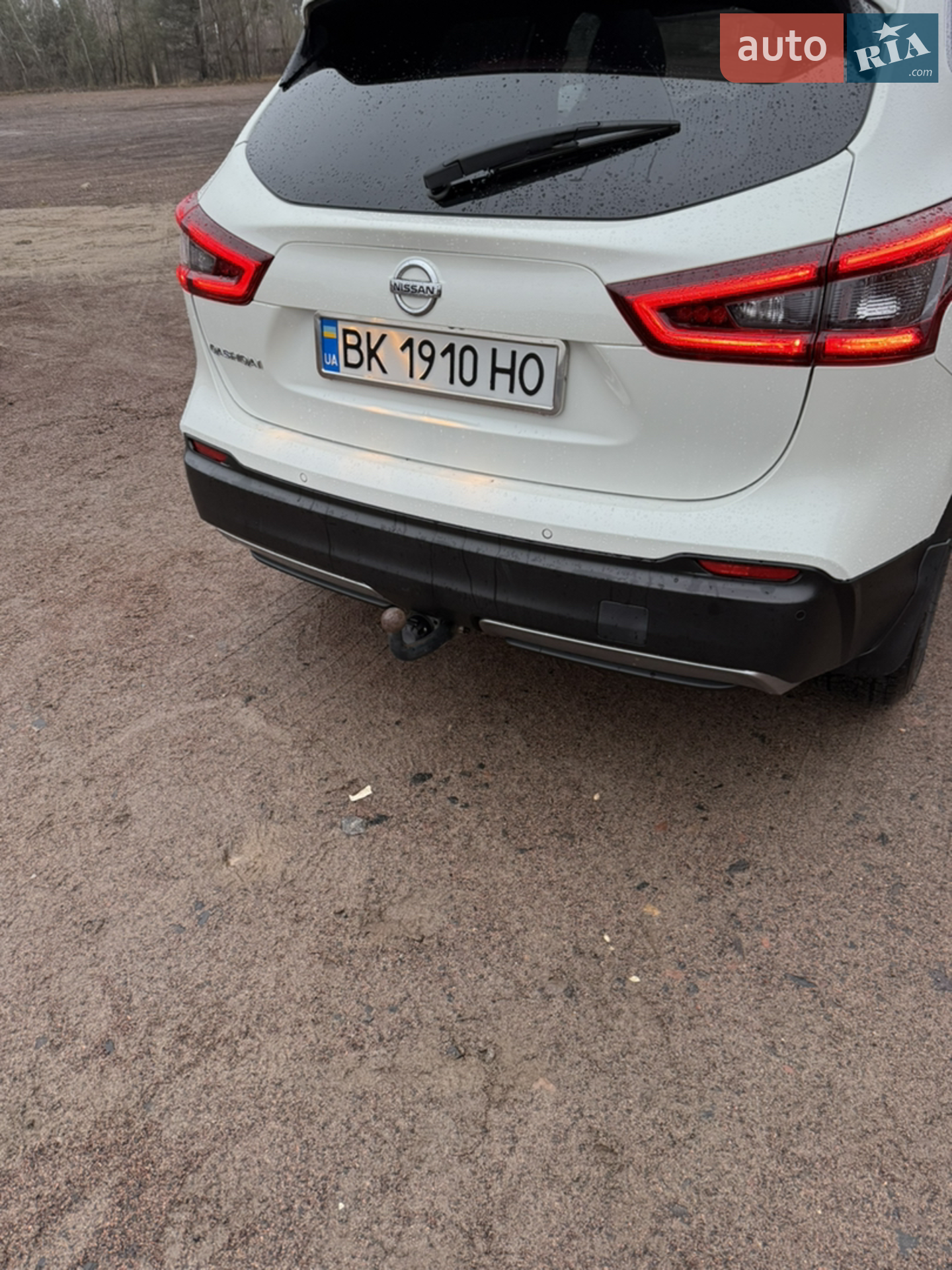 2017 Nissan Qashqai - мініатюра 43
