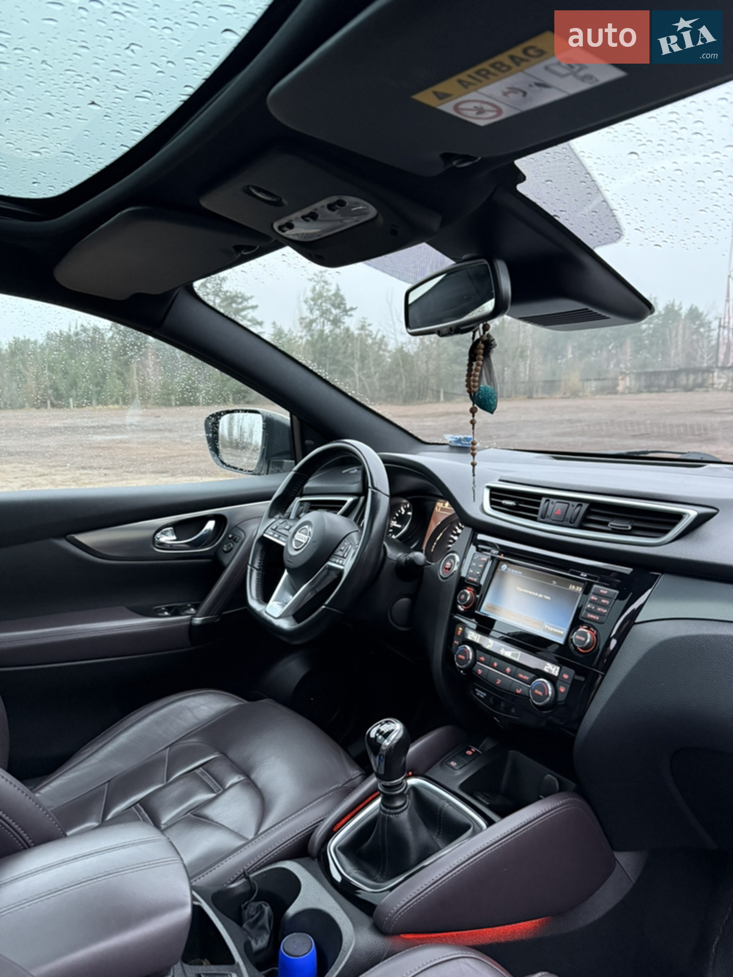 2017 Nissan Qashqai - мініатюра 49
