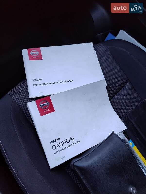 Внедорожник / Кроссовер Nissan Qashqai 2014 в Чернобае