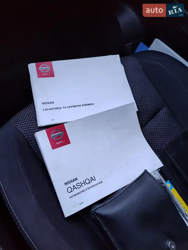 Внедорожник / Кроссовер Nissan Qashqai 2014 в Чернобае документ
