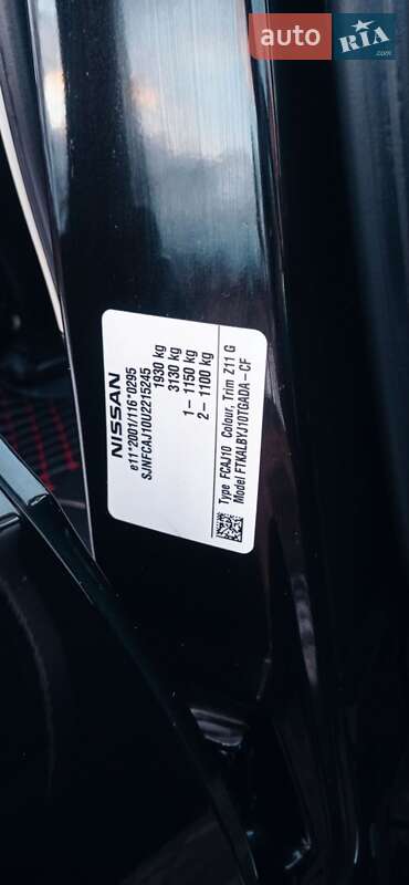 Позашляховик / Кросовер Nissan Qashqai 2011 в Долині