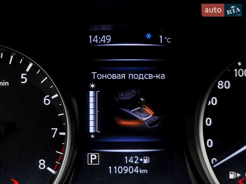 Позашляховик / Кросовер Nissan Qashqai 2018 в Дніпрі