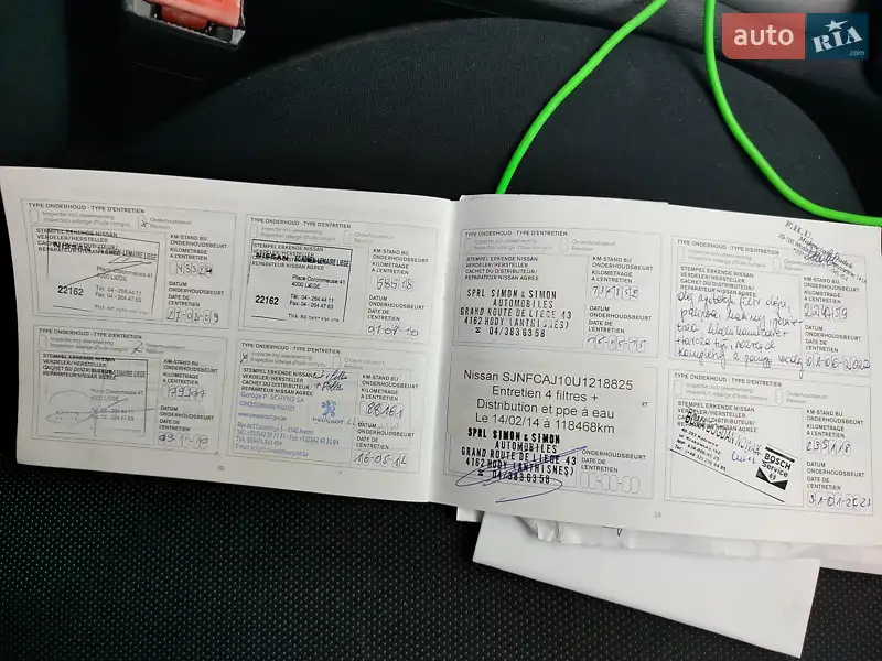 Внедорожник / Кроссовер Nissan Qashqai 2008 в Судовой Вишне документ