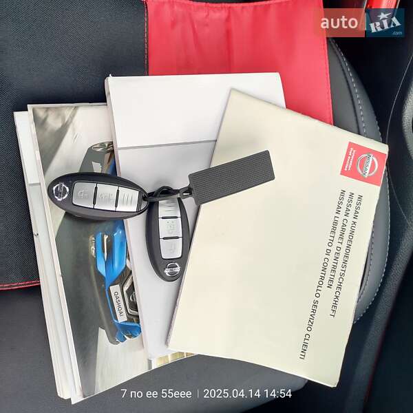 Внедорожник / Кроссовер Nissan Qashqai 2020 в Ровно