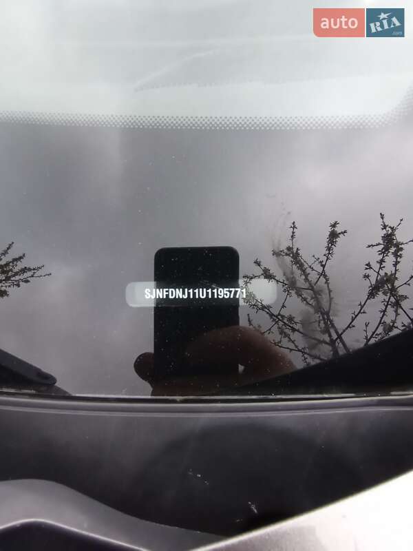 Внедорожник / Кроссовер Nissan Qashqai 2014 в Ивано-Франковске