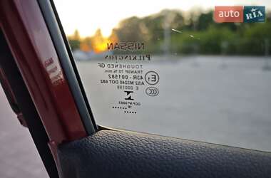 Внедорожник / Кроссовер Nissan Qashqai 2016 в 