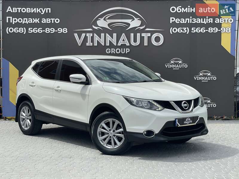 Nissan Qashqai 2017
