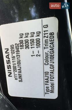 Внедорожник / Кроссовер Nissan Qashqai 2008 в 