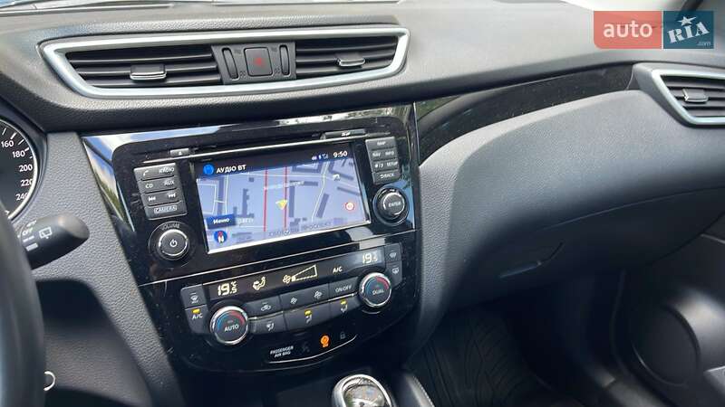 Внедорожник / Кроссовер Nissan Qashqai 2020 в Каменском