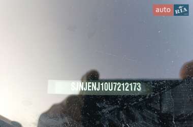 Внедорожник / Кроссовер Nissan Qashqai 2014 в 