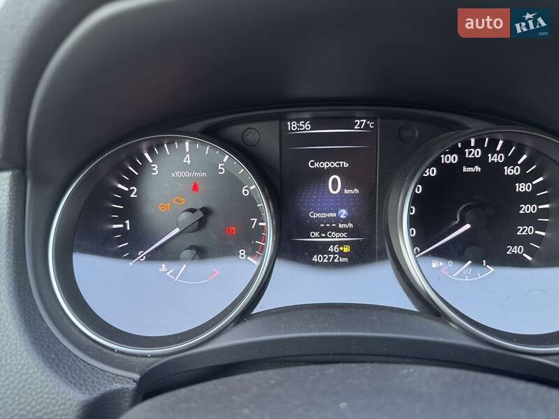 Внедорожник / Кроссовер Nissan Qashqai 2021 в Запорожье