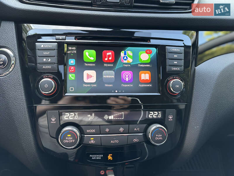 Внедорожник / Кроссовер Nissan Qashqai 2021 в Дрогобыче