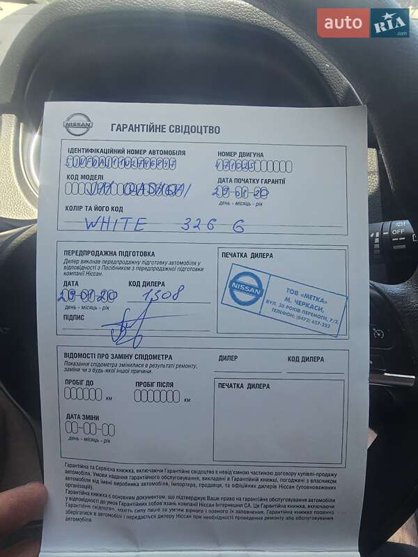 Позашляховик / Кросовер Nissan Qashqai 2019 в Василькові