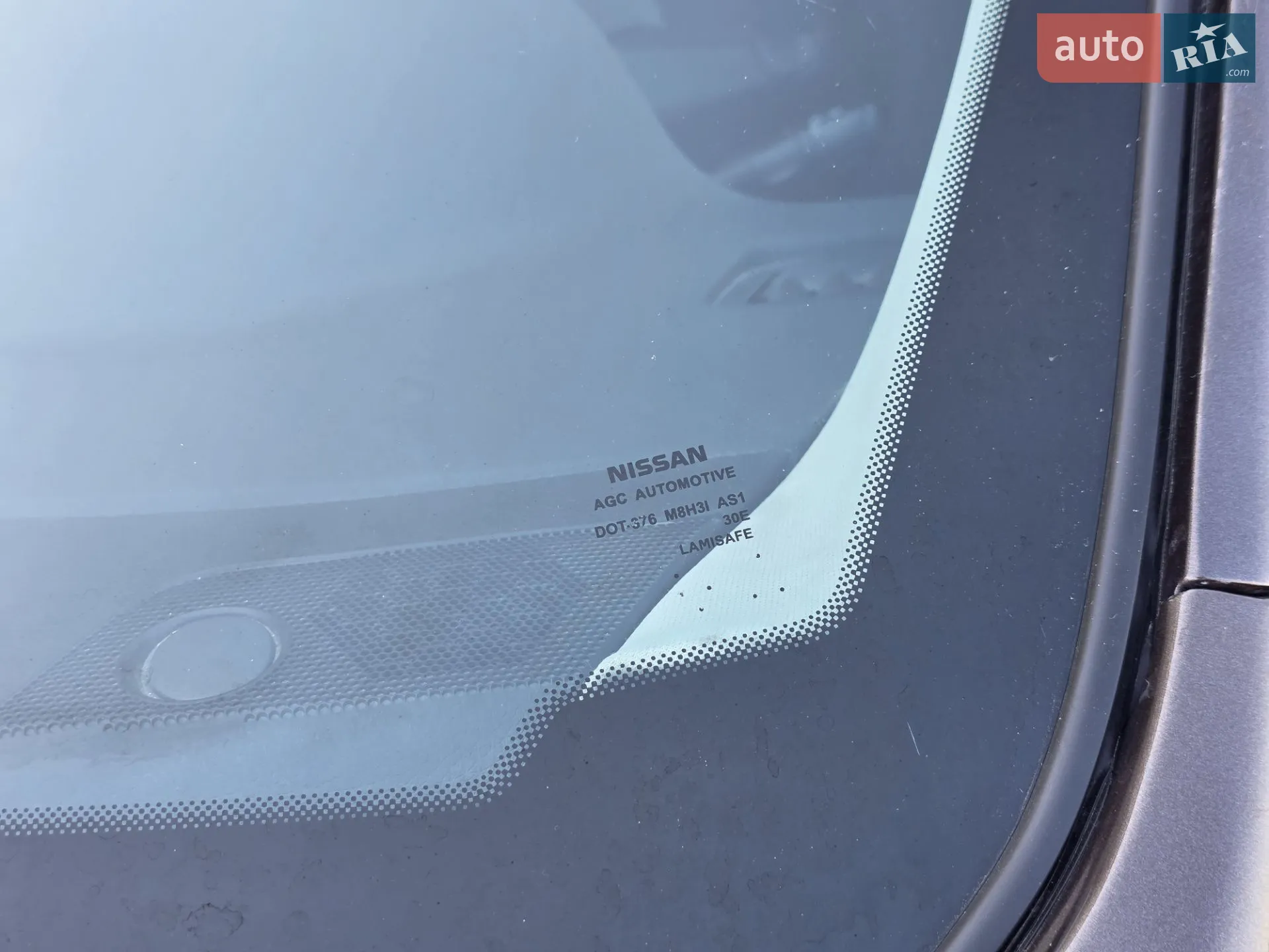 2020 Nissan Qashqai - мініатюра 13