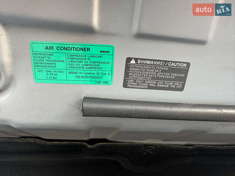 Позашляховик / Кросовер Nissan Qashqai 2012 в Хмельницькому