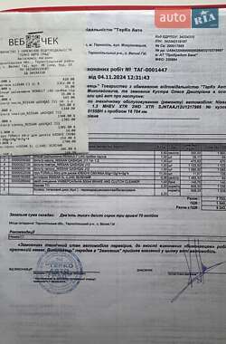 Внедорожник / Кроссовер Nissan Qashqai 2023 в 