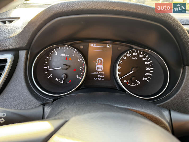 Внедорожник / Кроссовер Nissan Qashqai 2018 в Броварах