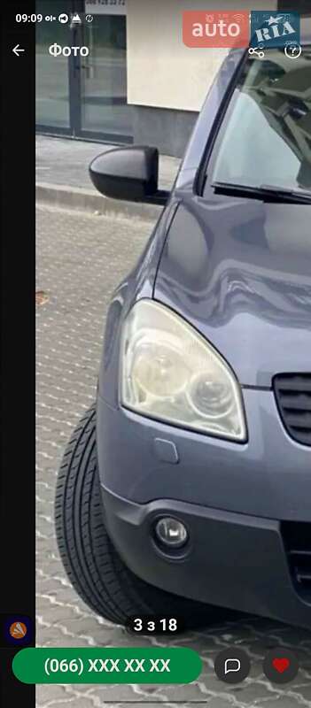 Внедорожник / Кроссовер Nissan Qashqai 2008 в Ивано-Франковске фото 5 Внедорожник / Кроссовер Nissan Qashqai 2008 в Ивано-Франковске