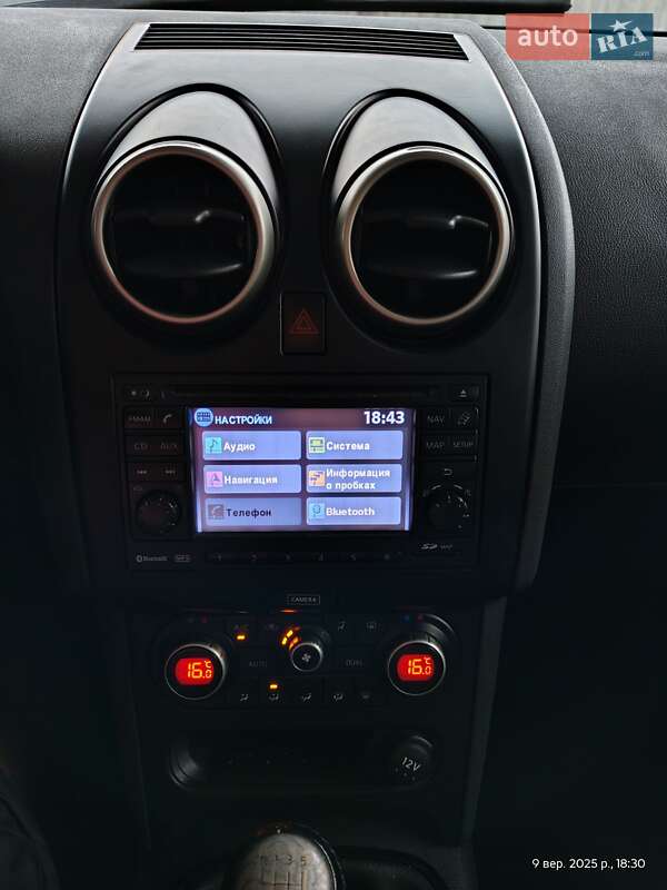 Внедорожник / Кроссовер Nissan Qashqai 2013 в Луцке фото 26 Внедорожник / Кроссовер Nissan Qashqai 2013 в Луцке