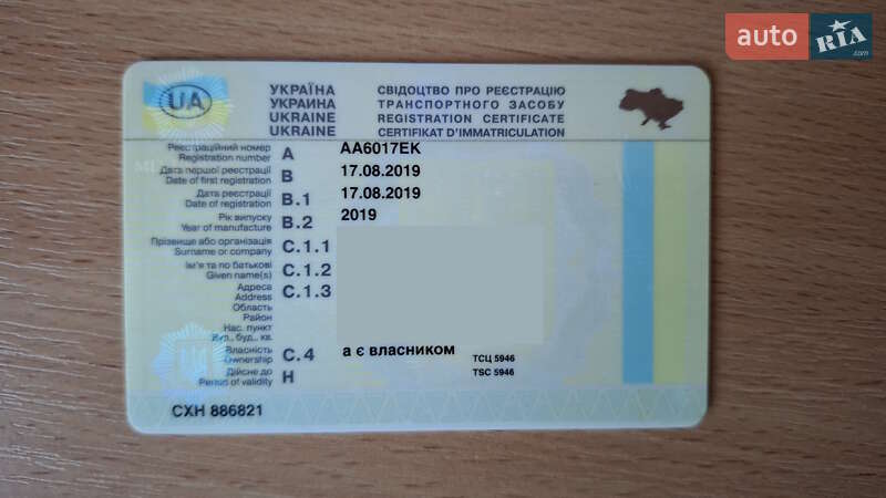 Позашляховик / Кросовер Nissan Qashqai 2019 в Сумах фото 53 Позашляховик / Кросовер Nissan Qashqai 2019 в Сумах