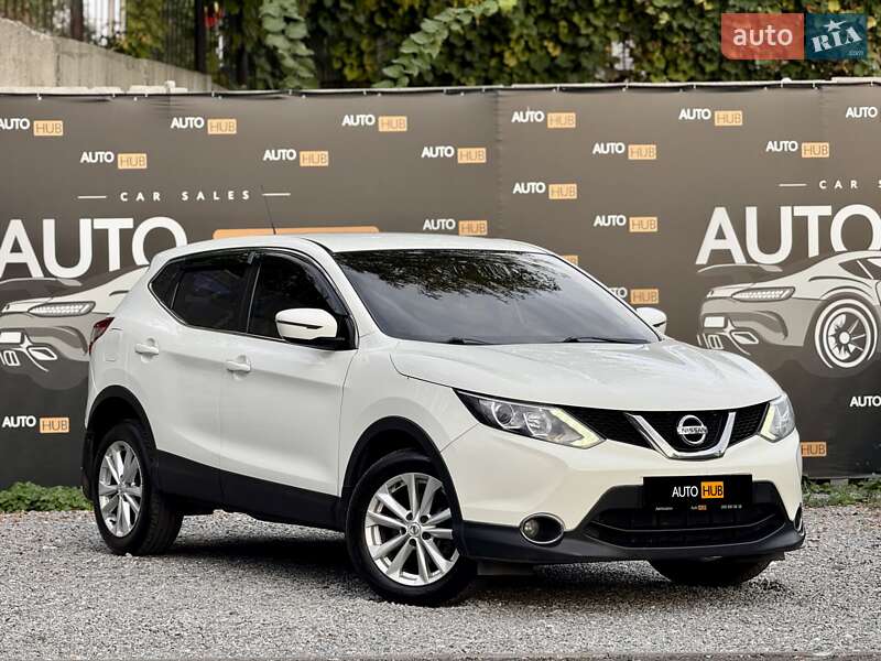 Nissan Qashqai 2017