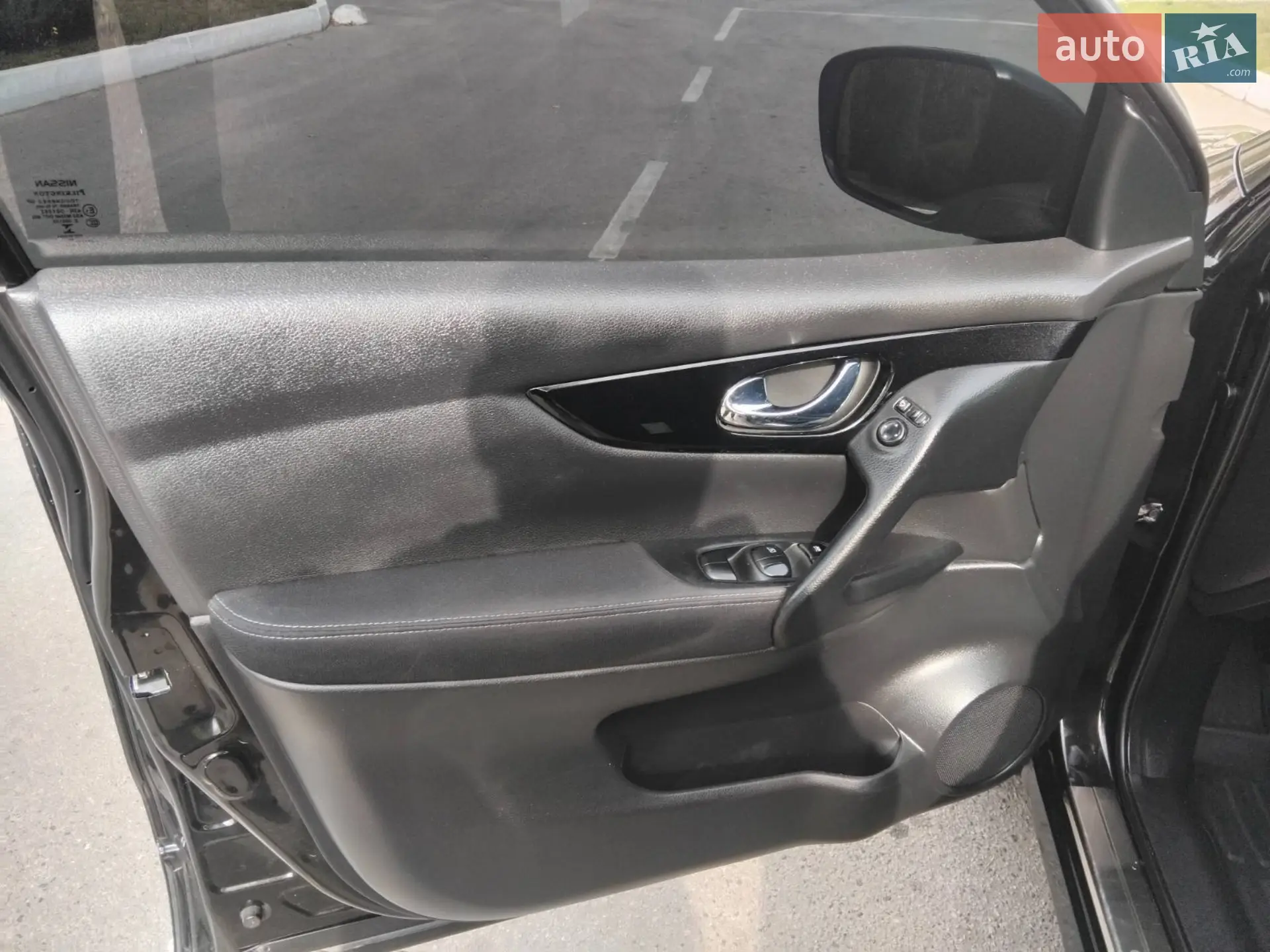 2014 Nissan Qashqai - мініатюра 13