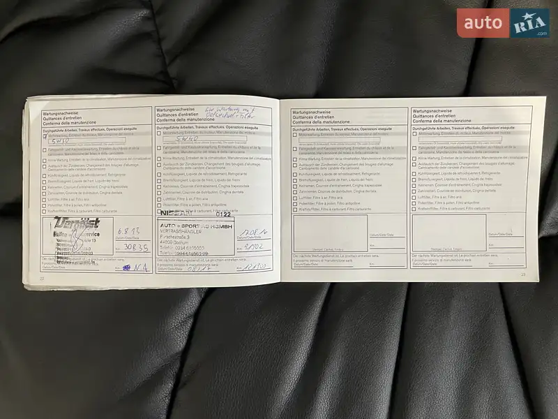 Позашляховик / Кросовер Nissan Qashqai 2011 в Сумах документ