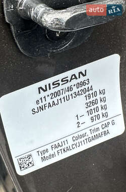 Внедорожник / Кроссовер Nissan Qashqai 2015 в 