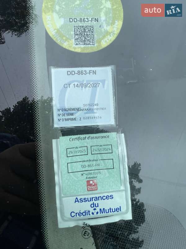 Внедорожник / Кроссовер Nissan Qashqai 2014 в Ковеле фото 43 Внедорожник / Кроссовер Nissan Qashqai 2014 в Ковеле