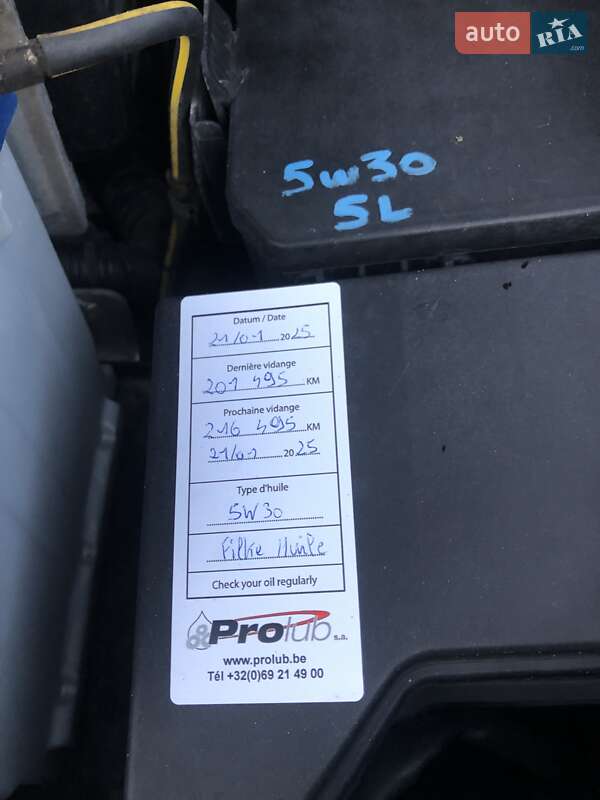 Внедорожник / Кроссовер Nissan Qashqai 2013 в Луцке