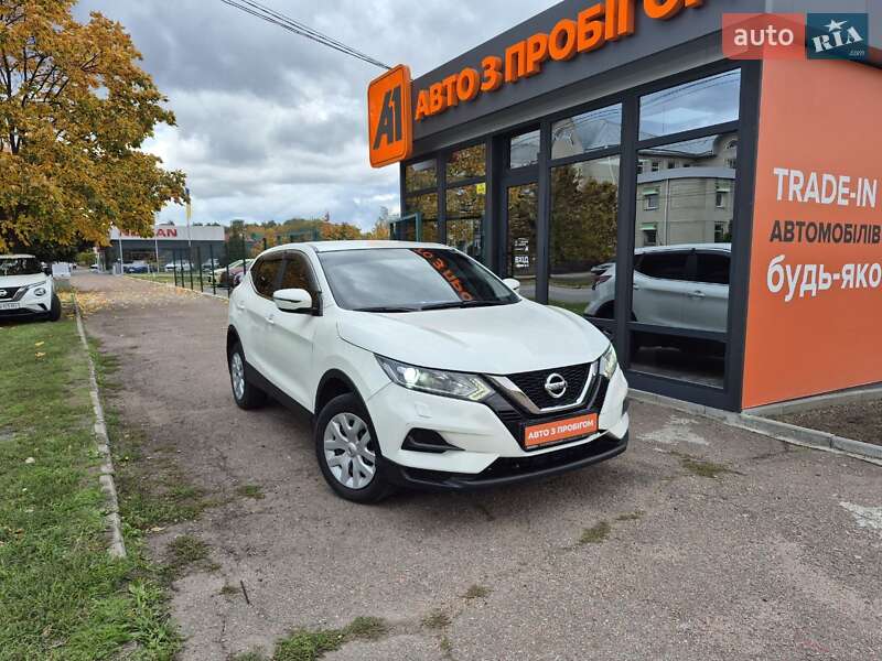 Nissan Qashqai 2021