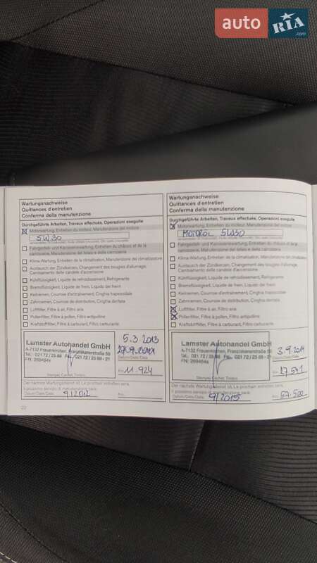 Внедорожник / Кроссовер Nissan Qashqai 2011 в Тернополе фото 37 Внедорожник / Кроссовер Nissan Qashqai 2011 в Тернополе