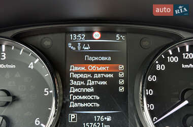 Внедорожник / Кроссовер Nissan Qashqai 2015 в 