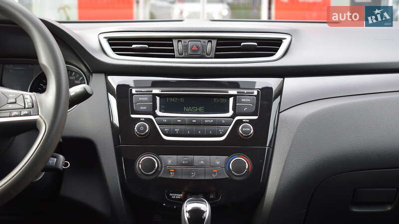 Внедорожник / Кроссовер Nissan Qashqai 2021 в Житомире фото 15 Внедорожник / Кроссовер Nissan Qashqai 2021 в Житомире