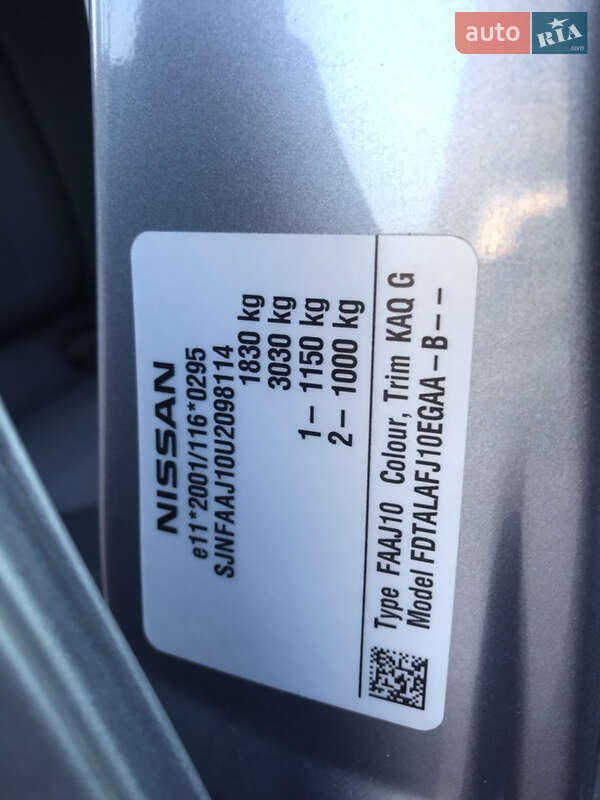 Внедорожник / Кроссовер Nissan Qashqai 2011 в Сокале фото 11 Внедорожник / Кроссовер Nissan Qashqai 2011 в Сокале